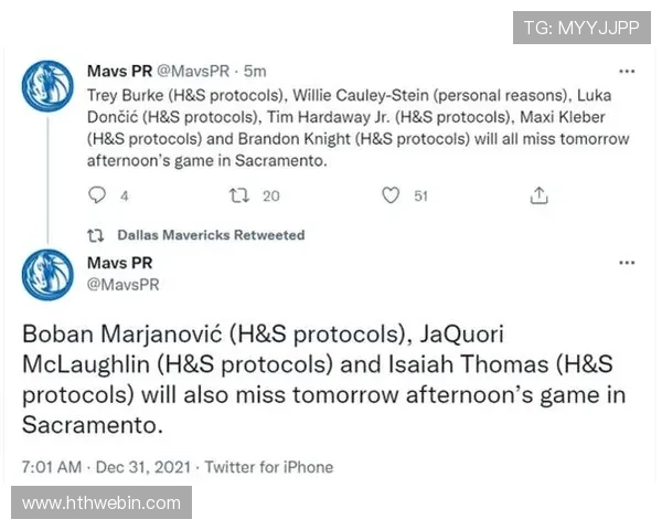 nba版权保护措施是如何保证赛事内容安全的 nba版权保护措施是如何保证赛事内容安全的