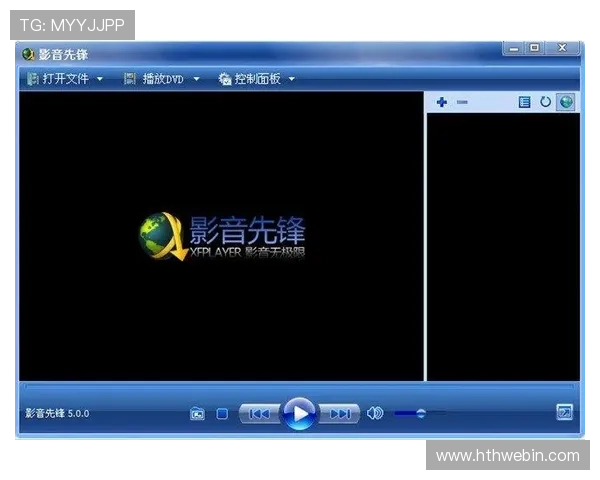 nba迅雷下载的资源是否合法及安全性如何 nba迅雷下载的资源是否合法及安全性如何