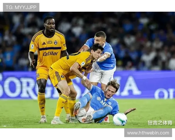 意甲冠军积分相同球队：意甲冠军争夺中积分相同的球队