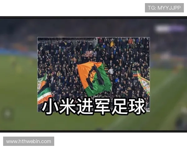 意甲球队与媒体合作情况探讨 意甲球队与媒体合作情况探讨